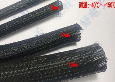 購入 電気ケーブル保護のための高引張強度PET拡張可能編組スリーブ オンライン製造